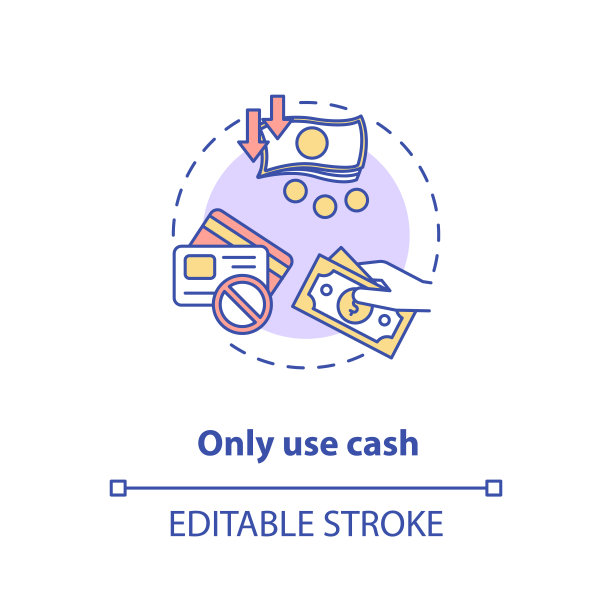 只使用现金概念图标图片下载