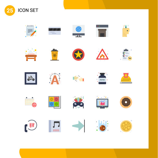 为头部教育设置25个平面颜色网格图片下载