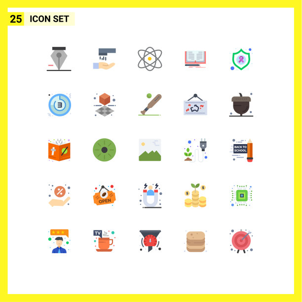 现代设25平色象形癌图片下载