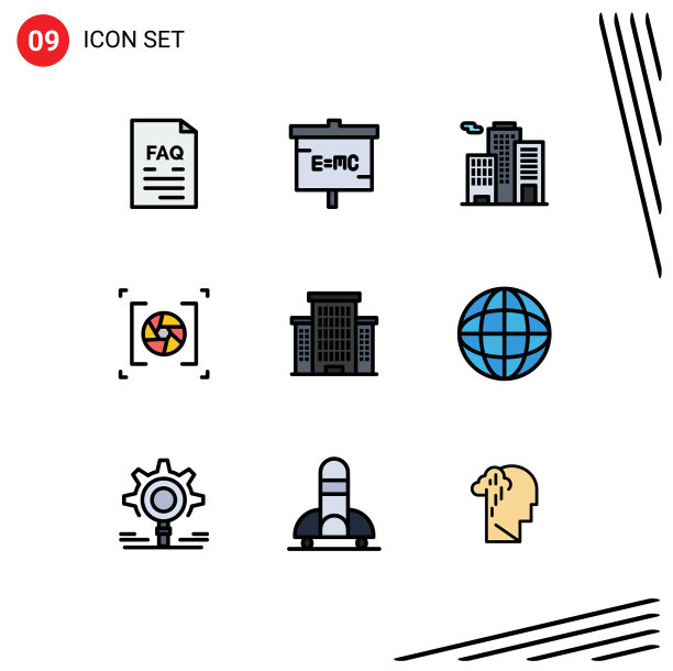 9 .创意图标的现代标志和符号图片下载