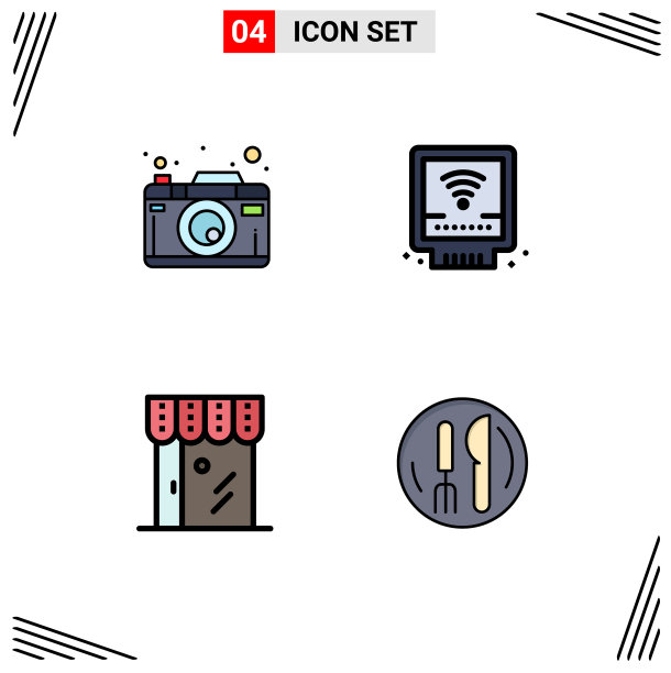 4 .通用填充线平色标志符号图片下载