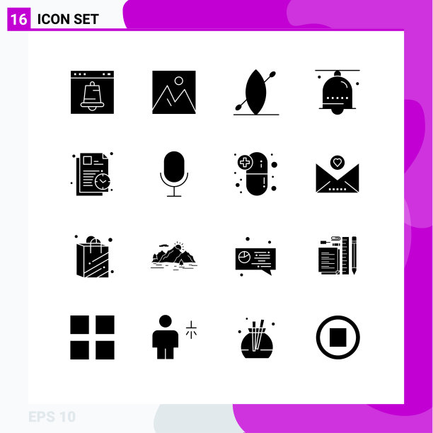 移动界面立体字形设置16个象形文字图片下载