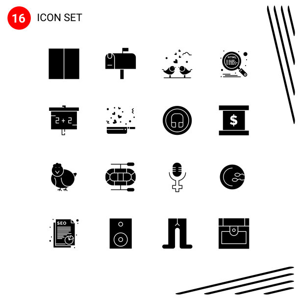 设置16个商业实体雕文包图片下载