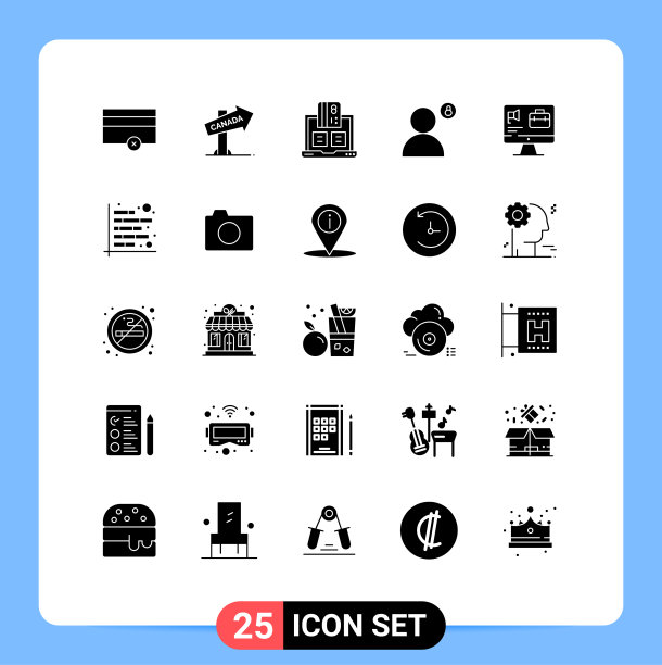 通用图标符号组25现代立体图片下载