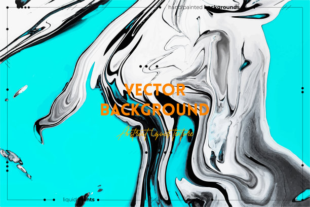 流体艺术纹理。抽象背景与虹彩漆效果。液体丙烯酸图片与流动和飞溅。混合油漆为网站背景。黑、白、天蓝色，五彩缤纷。图片下载