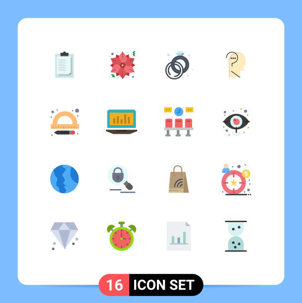 16用户界面平面彩色包装现代标识图片下载