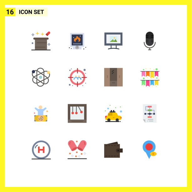 设置16商业平面颜色包装生物图片下载