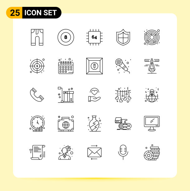 25万能线符号符号最低点图片下载