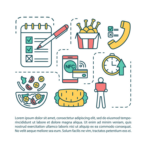 20-08-19餐厅菜单宣传册元素图片下载