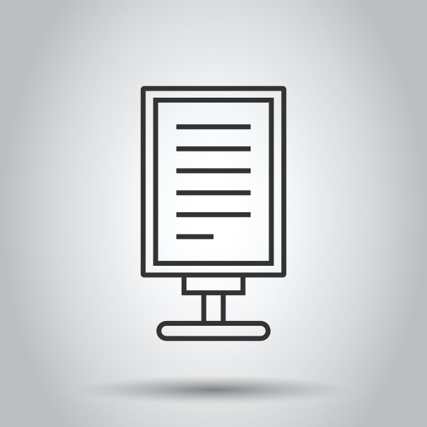 广告牌图标在平面风格。城市灯光在白色孤立的背景上显示矢量插图。横幅标语牌的经营理念。图片下载