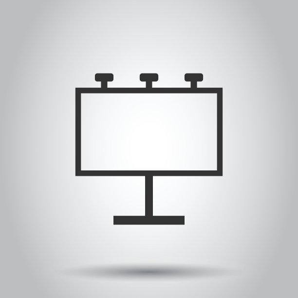 广告牌图标在平面风格。城市灯光在白色孤立的背景上显示矢量插图。横幅标语牌的经营理念。图片下载