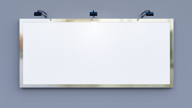 广告牌模型。图片下载