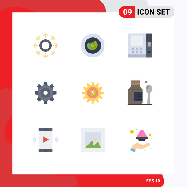 现代设置9平色象形设置图片下载