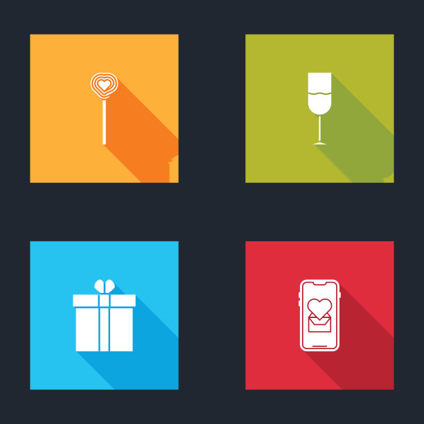 设置棒棒糖，酒杯，礼盒和心脏和移动与图标。向量图片下载