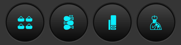 设置印度香料，唐杜里鸡，纺织织物和男子演奏长笛图标。向量图片下载