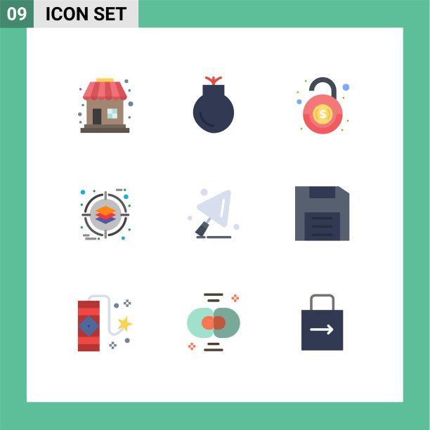 包装9个现代平面颜色的标志和符号图片下载