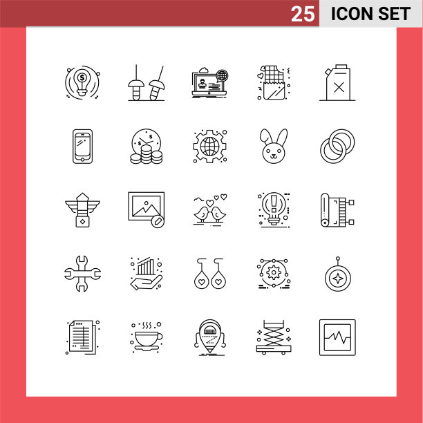 通用图标符号组25个现代线条图片下载