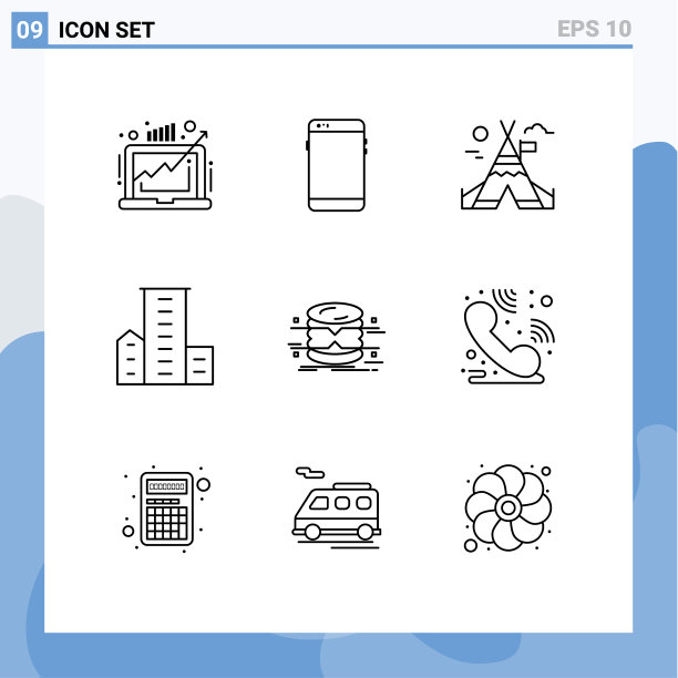 通用图标符号组9现代轮廓图片下载