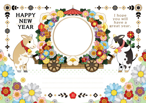 牛年插图新年贺卡贺卡明信片设计牛和花车框架新年快乐图片下载