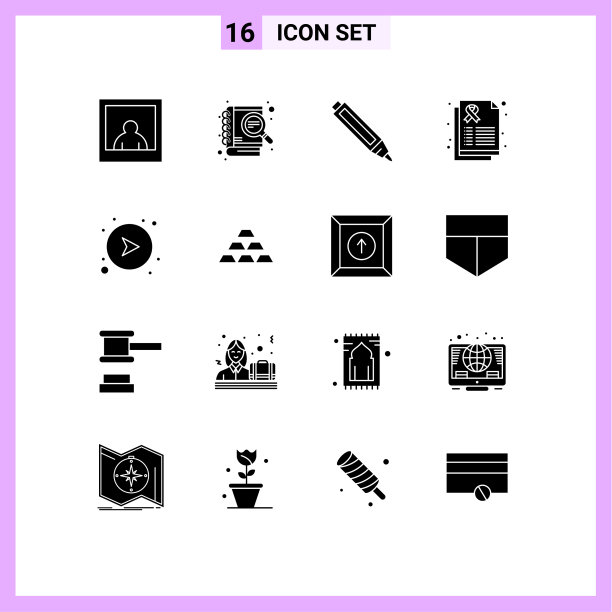 移动界面立体字形设置16个象形文字图片下载