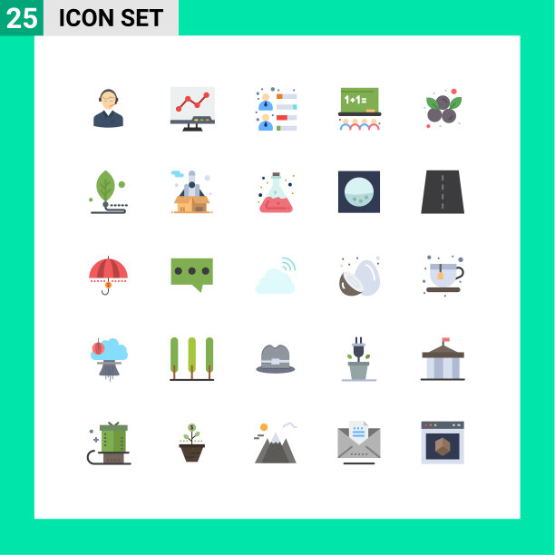 用户界面包25个基本平色的图片下载