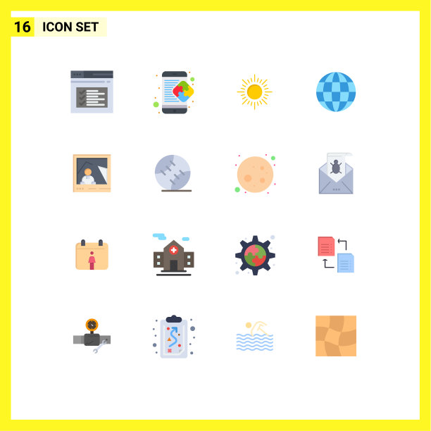 象形图设置了16个简单的平色图像图片下载