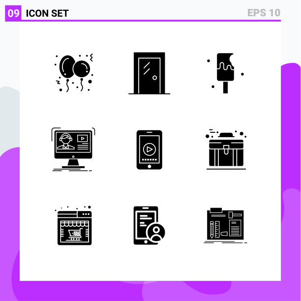 可编辑的线包9个简单的固体字形图片下载