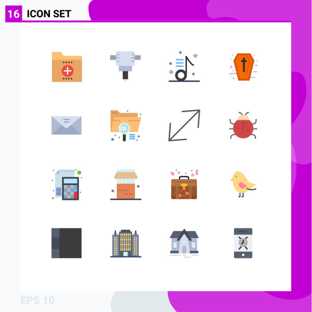 16个创意图标的现代标志和符号图片下载