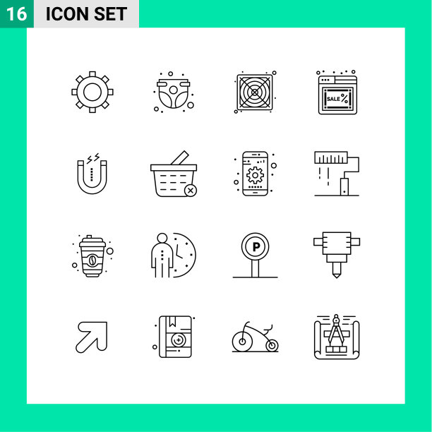 通用图标符号组16现代图片下载