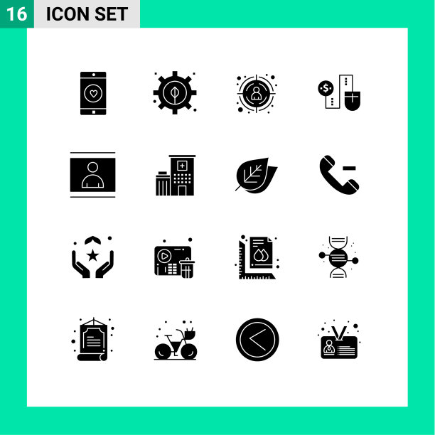 16固体字形概念的网站移动和图片下载