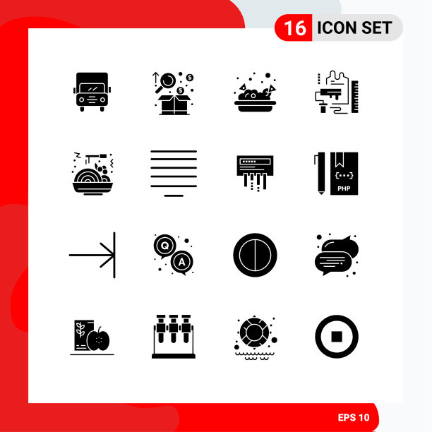 股票图标包16行符号和符号图片下载