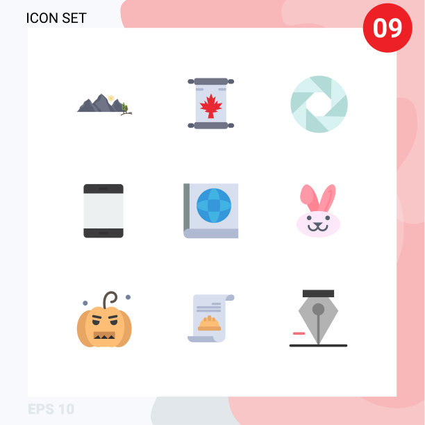 打包9个创意的单色iPad小玩意图片下载