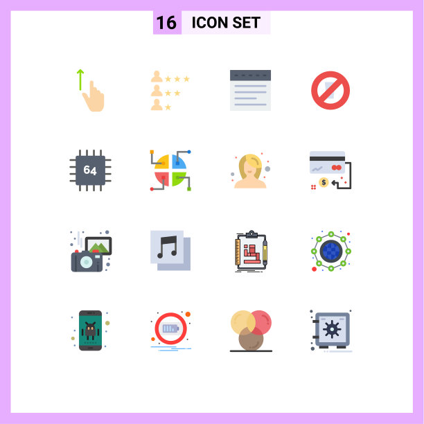 可编辑线包16个简单的平面颜色图片下载