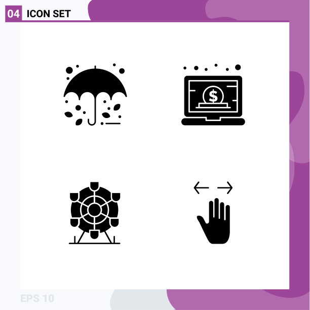 现代秋套四固象形文字图片下载