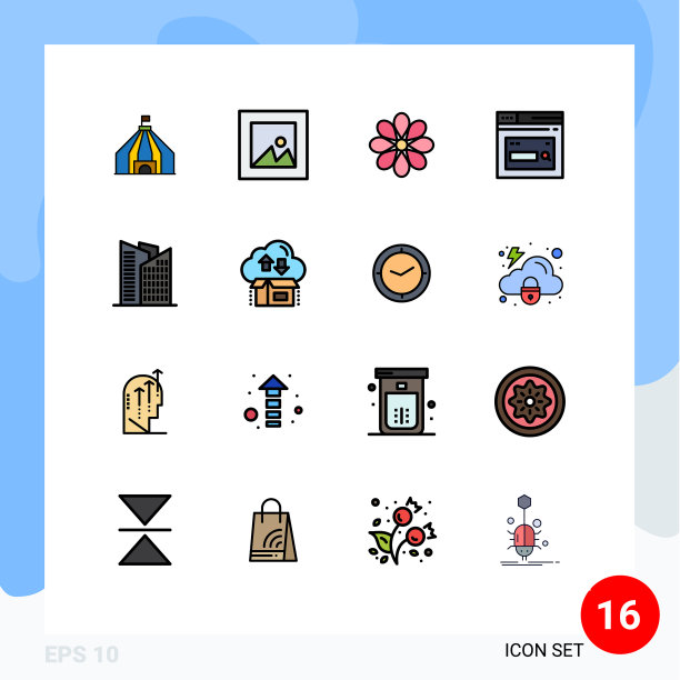 象形图设置16个简单的平色填充图片下载