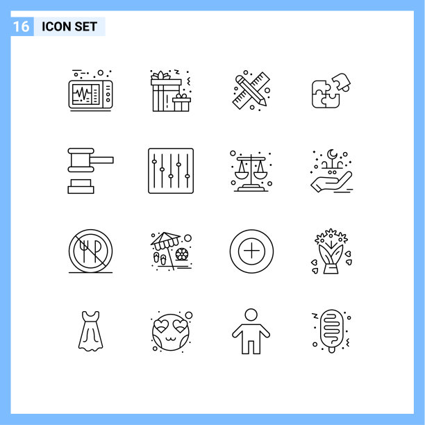 16 .用户界面轮廓包现代标识图片下载