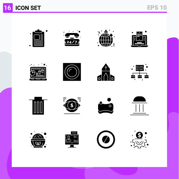 设置16个现代UI图标符号用于增长图片下载