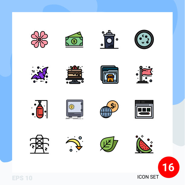 16个通用平色填充线标志符号图片下载