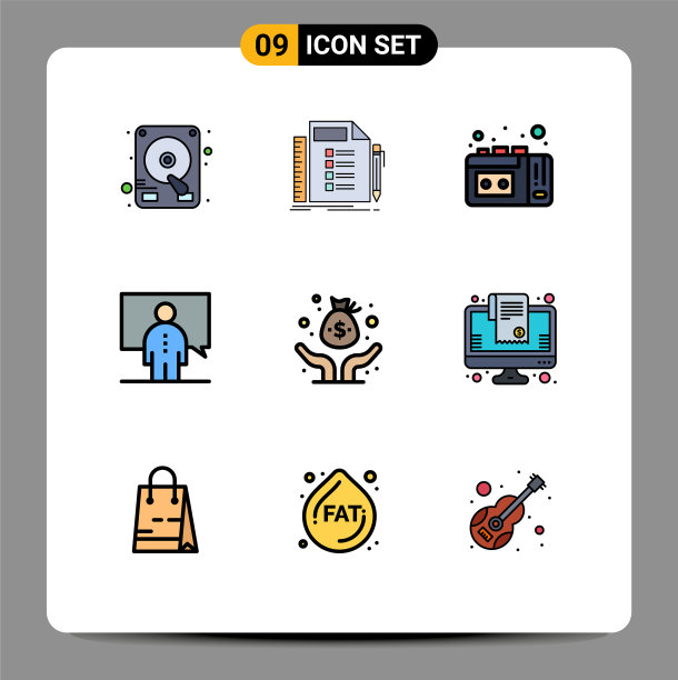 9创意图标现代符号和符号基金图片下载