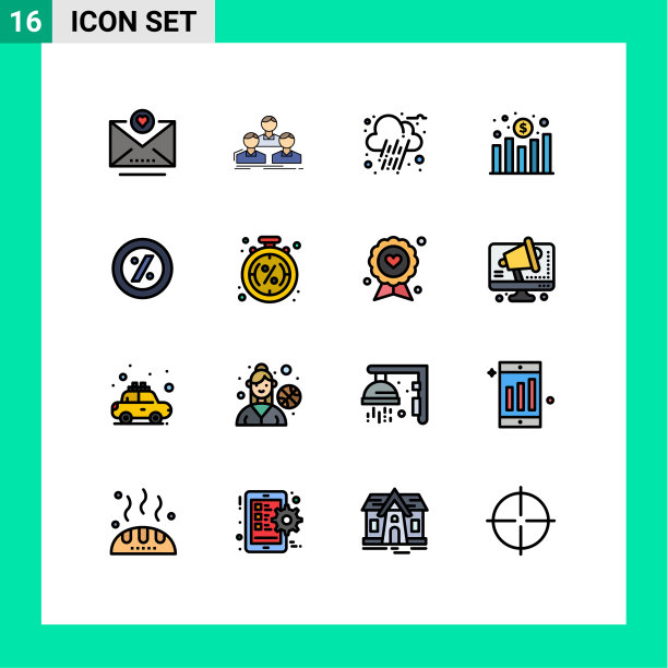 16个通用平色填充线标志符号图片下载