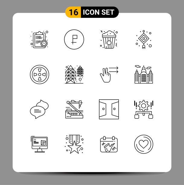 包16个现代轮廓标志和符号图片下载