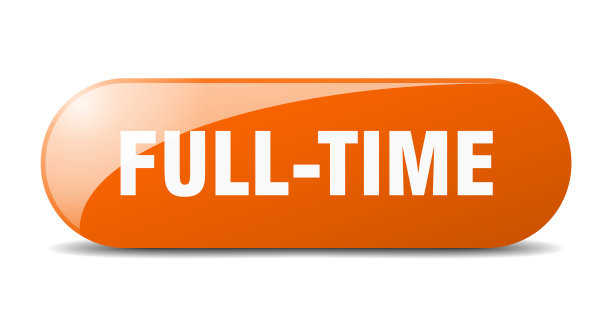 全职按钮全职标志按钮按钮图片下载