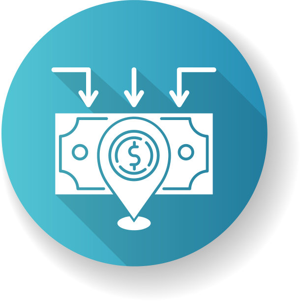 国内贸易蓝平设计长影字形图片下载