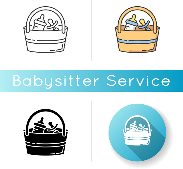 保姆设置图标浸洗瓶图片下载