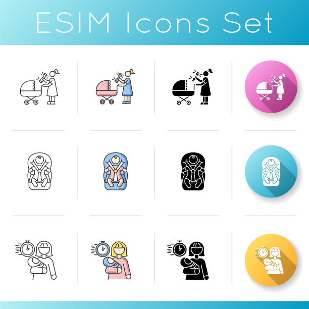 保姆服务图标为女性设置了拨浪鼓图片下载