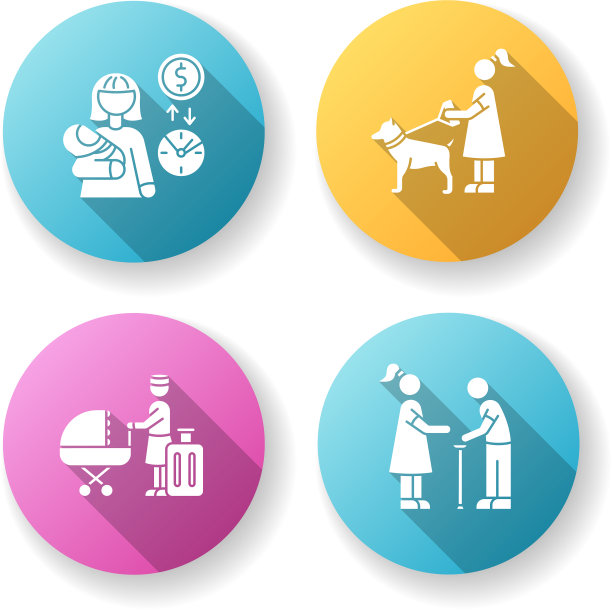 保姆服务平面设计长影子字形图片下载