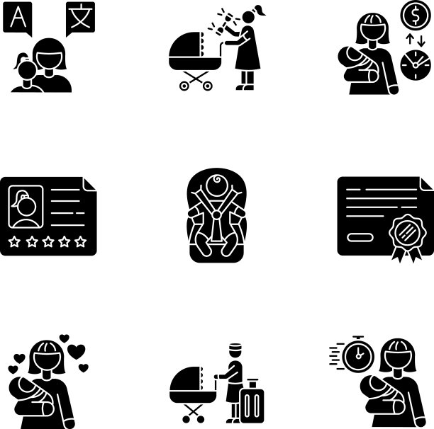 保姆服务黑色字形图标设置在白色图片下载