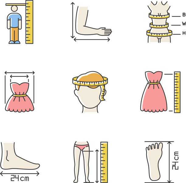 裁缝测量RGB颜色图标设置人类图片下载