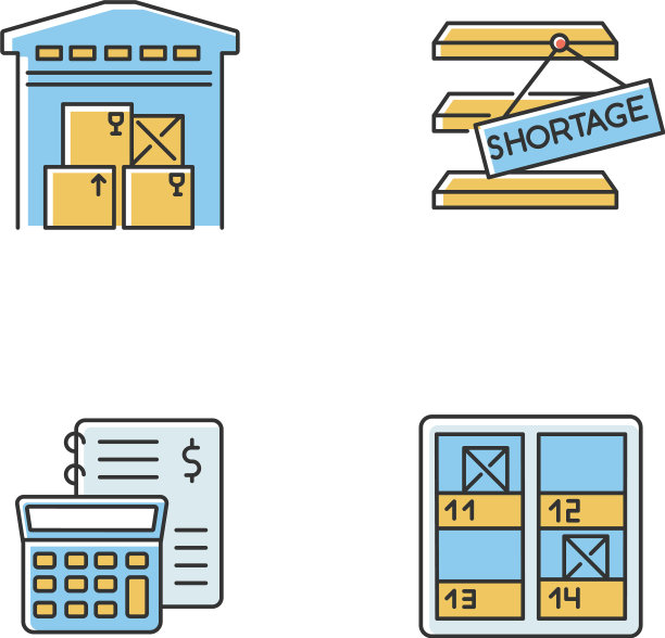 仓库管理RGB颜色图标设置商品图片下载