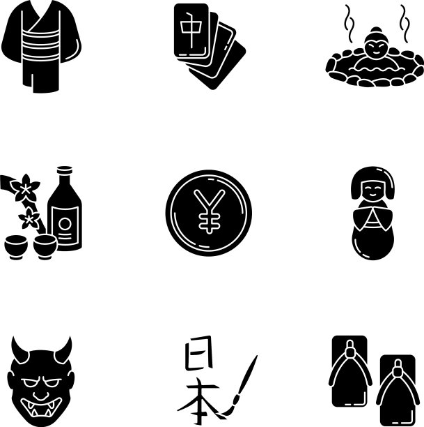 日本黑色象形文字图标设置在白色空间浴方图片下载